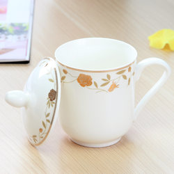 Jingdezhen Ceramic White Conference Cup Ceramic Mug Business Office Cup with Lid Water Cup Hotel Household Cup Chinese Style