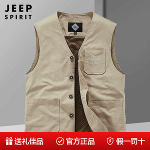 
Jeep Genuine 2026 Spring New Men's Pure Cotton Vest Middle-aged and Elderly Casual Multi-Pocket Vest Vest