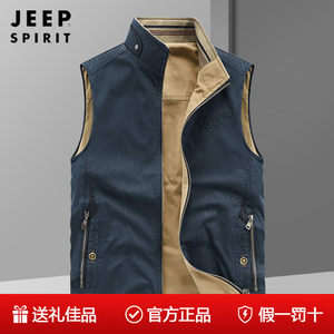 
Jeep genuine 2026 spring new pure cotton double-sided vest men's workwear casual jacket vest vest