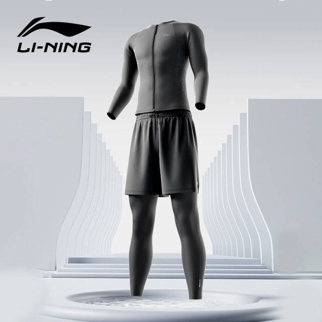 Li Ning men's swimsuit, long-sleeved men's jellyfish top, long swimming trunks, hot spring warm sun protection 2025 new set

