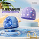 Li Ning children's swimming cap boys and girls professional comfortable non-stretching fabric swimming cap long hair baby ear protection hat