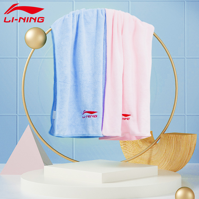 LI NING  Ÿ     մϴ.    ӰǼ õ غ ƮϽ   Ÿ-