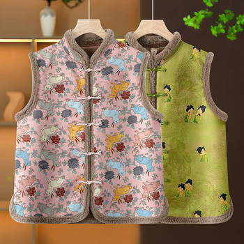 Chinese mothers autumn and winter outfit Guofengli collar flower cotton vest jacket middle -aged and elderly female plus velvet thickened shoulder vest
