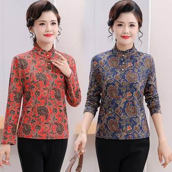 
Mother's spring and autumn new age-reducing bottoming shirt large size middle-aged and elderly women's fashionable half turtleneck top T-shirt small shirt