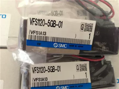 SMC VFS1120-5GB-01 全新原装现货-Taobao