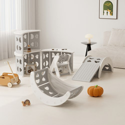 Le Ying Fang Baby Soothing Device, Baby Rocking Chair, Children's Recliner, Rocking Bed, Multi-Functional Storage Rack, Climbing Frame