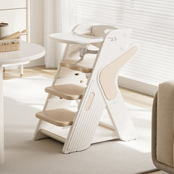 Leyingfang Baby Dining Chair, Children's Growth Chair, Baby Home Dining High Chair, Multifunctional Chair, Learning Chair
