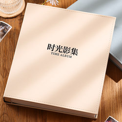 6-Inch 1000-Page Photo Album, Commemorative Album, Family Version, Large Capacity, 5inch Page-Insert Style, Couple Postcard Storage Album