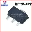 2SA1013 SMD in màn hình bóng bán dẫn DY SOT-89 1A bóng bán dẫn A1013 (10 chiếc) Transistor