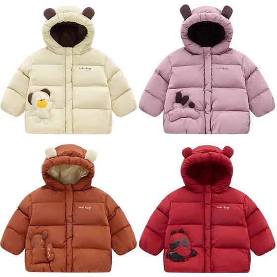 
Rabbi Children's Down Hooded Jacket Autumn and Winter New Zipper Warm Cute Cartoon Down Jacket for Boys and Girls