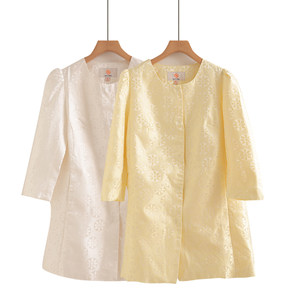 
New Chinese style mid-length jacket for women in spring and autumn new small fragrance style secret button jacquard satin-lined three-quarter sleeve windbreaker