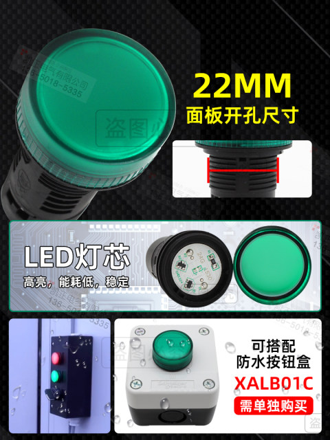 Genuine Schneider Signal Signal Light XB2-BVM3LC XB2BVM3LC AC220V Green LED