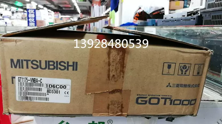新品 新品 未使用 GT1175-VNBA-C 保証 全新原装正品GT1275-VNBA GT1175-VNBA-C 质保一年