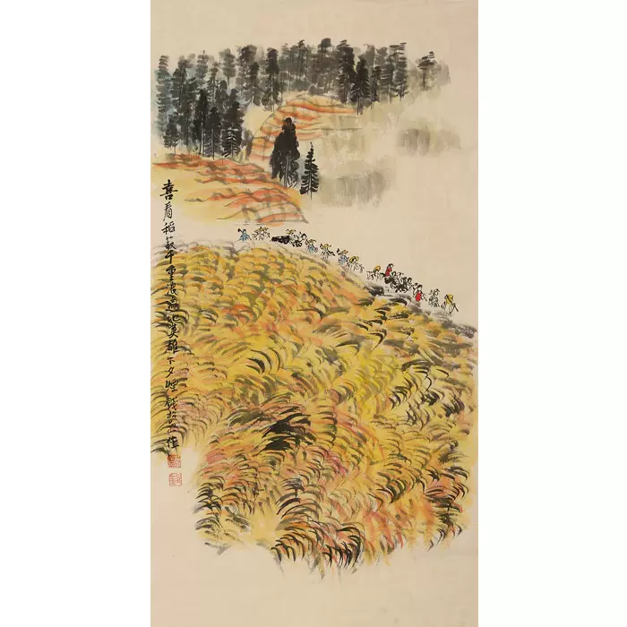 新品大特価 ヤフオク! - 『中国字画・錢松・四尺中堂画・山水画・繪画