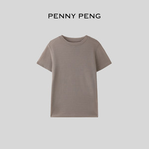 
PENNYPENG Bean Stripe Versatile Color Theme Early Spring Style Round Neck Slim Knitwear