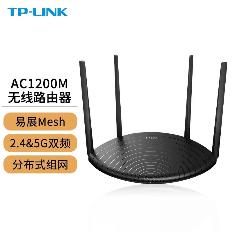   TP-LINK      5G ⰡƮ WIFI Ȩ   WDR5660-