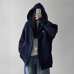 Navy Blue Hooded Cardigan 2026 New Early Spring and Autumn Zipper Loose Fit Junior High School Student Sweatshirt Jacket Women's Clothing