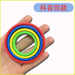 New 3D Carrot Universal Massage Ball Fingertip Gyro Gravity Carrot Ring Decompression Fingertip Massage Rotation Decompression