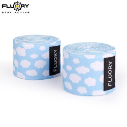 Fluory Boxing Bandage Elastic 5m Sports Sanda Fighting Training Muay Thai Hand Wraps Protective Cloth