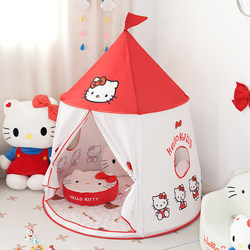 Children's Tent Indoor and Outdoor Playhouse Kt Cat Baby Toy Girl Small Tent Convenient Foldable Cabin