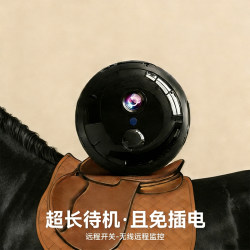 Camera Without Power Plug, Home Monitor, Mobile Phone Remote 360-Degree Wifi Photography, No-View-Angle High-Definition Video Recorder