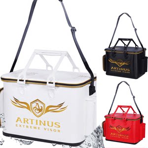 
Large-capacity fish bucket with strap 47CM live fish box with integrated rod inserter AB-919