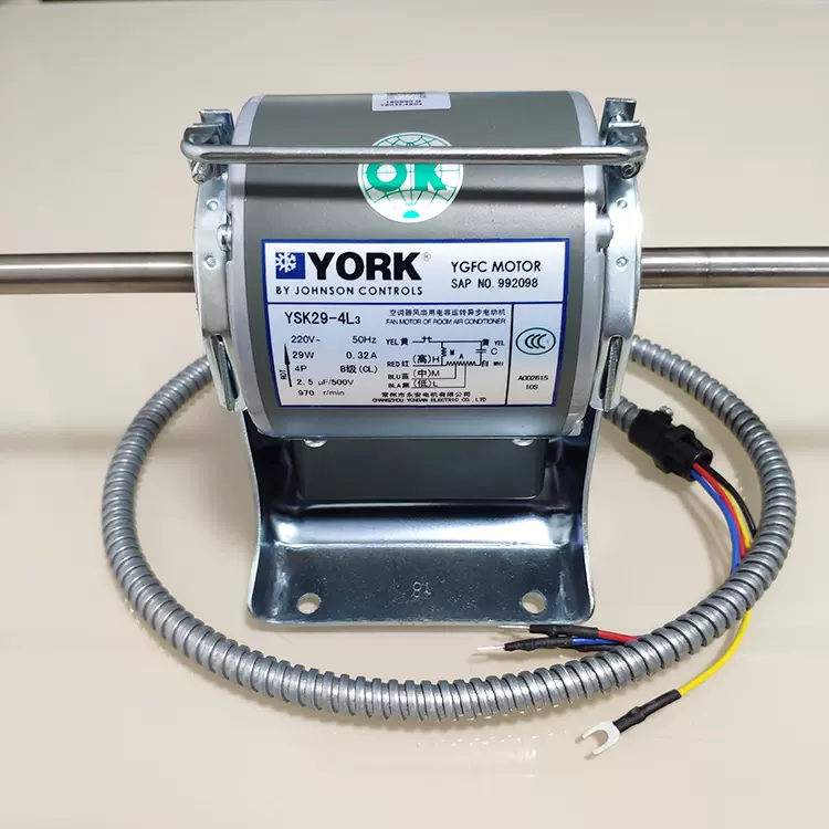 龍☆陽　冷風機２個 龍☆陽 冷風機2個 吹冷風機- Top 1000件吹冷風機-
