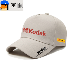 Custom Kodak film photographer SLR camera enthusiast Kodak studio worker hat baseball baseball cap men