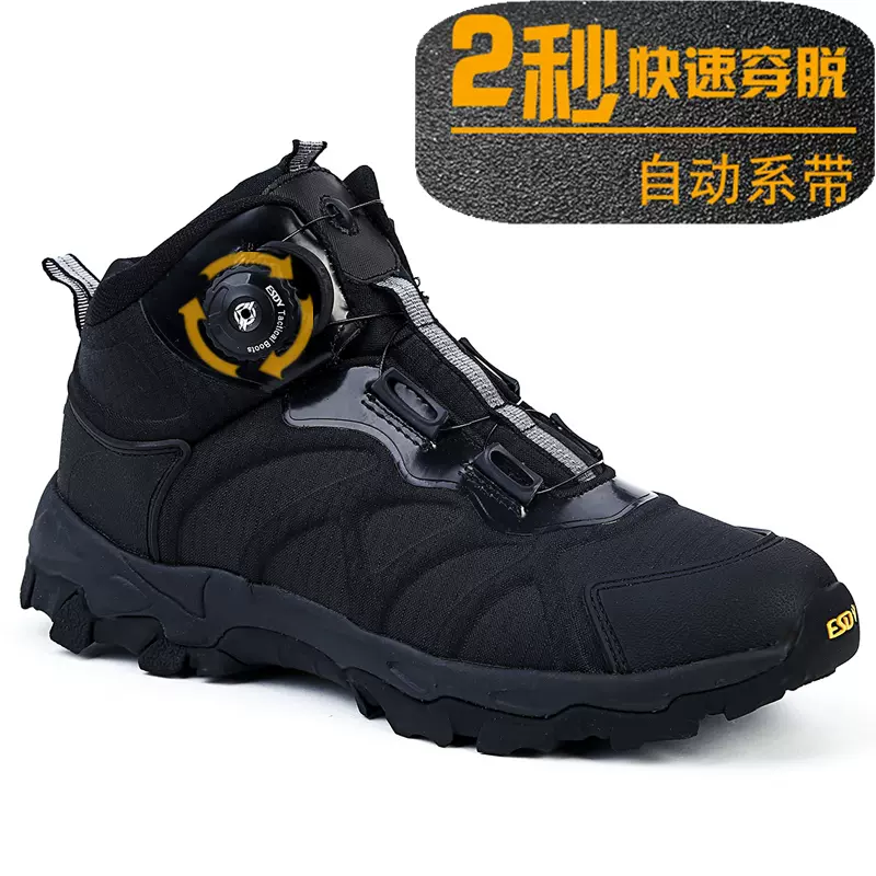 定価39000円 simon GORE-TEX 活動用編上作業靴 26cm 消防 simon GORE-TEX 活動用編上作業靴 26cm 消防
