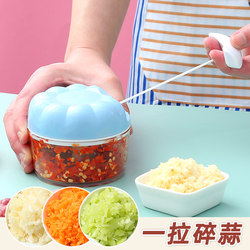 Manual Garlic Masher, Garlic Grinder, Kitchen Tool, Garlic Crusher, Garlic Press