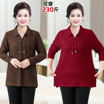 Add fat and large size to cover your belly with long sleeves mother top
