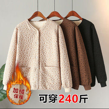 New velvet fat mom thickened plus size large size jacket