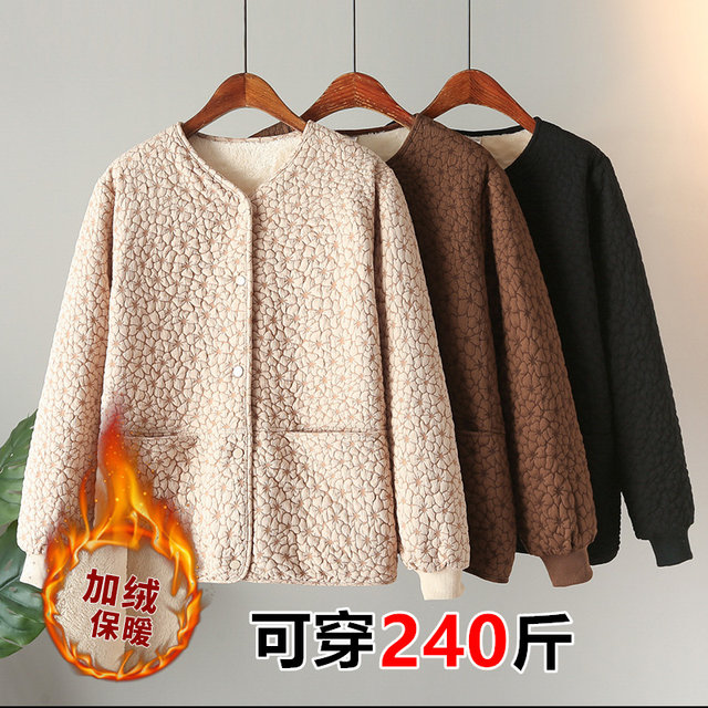 2025 new style plus velvet thickened fat mother autumn and winter clothes for women plus fat plus large size fashionable middle-aged and elderly special body jacket