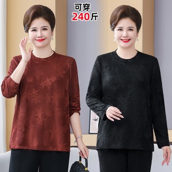 
New versatile belly-covering plus weight plus size base shirt for women