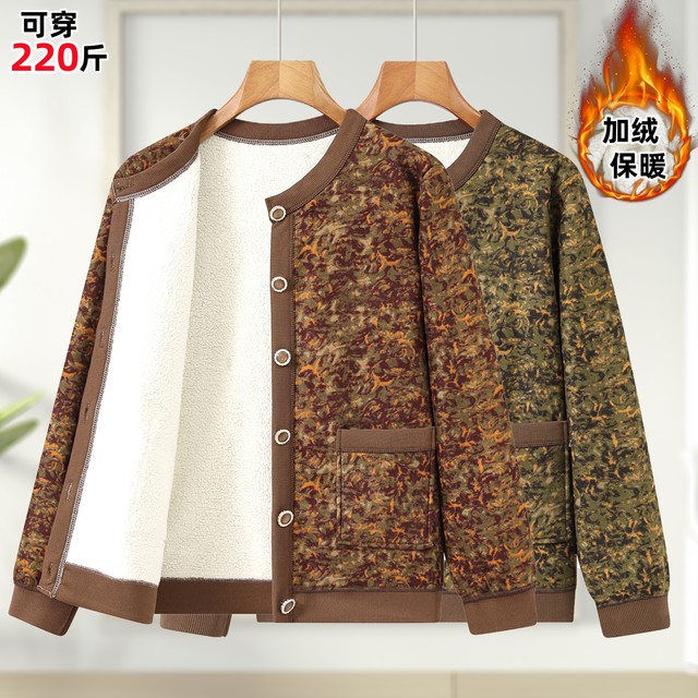 Fat mother plus velvet autumn and winter clothing plus fat plus size middle-aged and elderly women and grandmothers thickened warm clothes and coats for the elderly