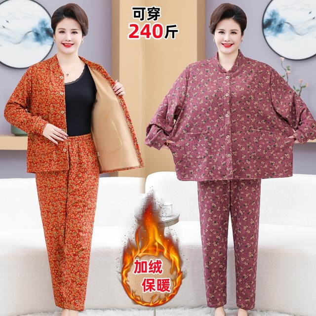
Mom adds fat and large size warm suit plus velvet middle-aged and elderly special body women old lady clothes grandma autumn and winter clothes