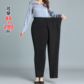 Middle-aged and elderly people with fat and large size pants
