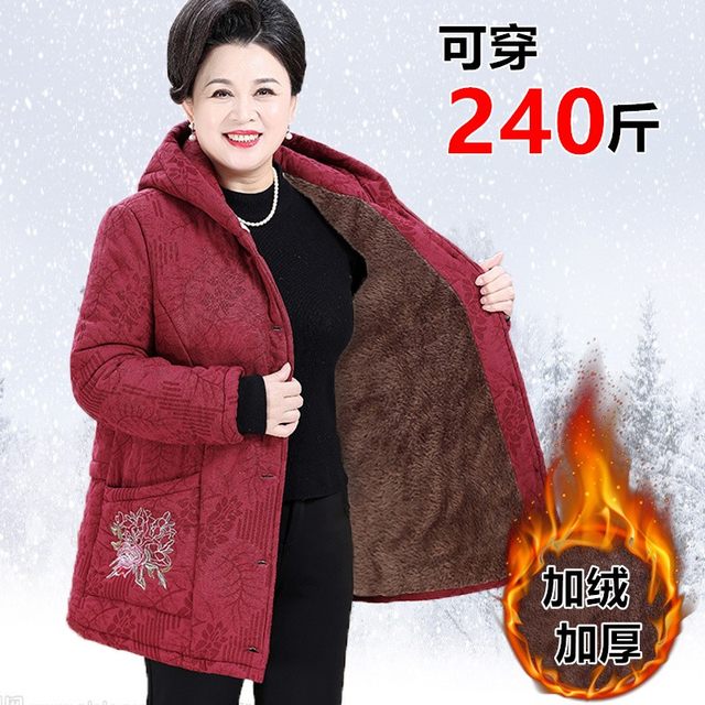 Middle-aged and elderly women's fattened and velvet cotton-padded clothes, grandma's winter clothes, mother's cotton-padded jacket, extra large size old lady's thickened cotton-padded clothes