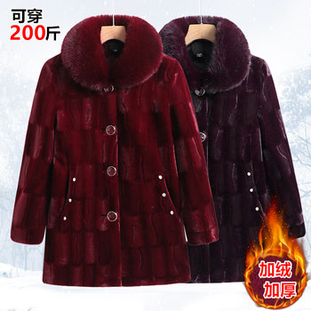 Pluffy mother pretend to be large -size mink velvet fur coat
