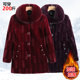 Middle-aged and elderly plus size plus size female grandmother's winter clothing plus velvet imitation mink velvet coat thickened mother's fur coat