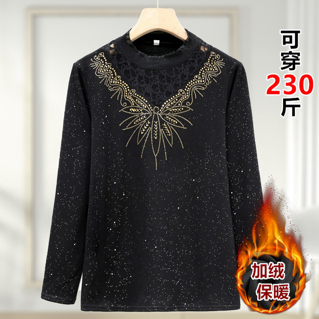 Mom's autumn and winter clothes plus velvet thickened long sleeves middle-aged and elderly women plus large size base shirt middle-aged warm top