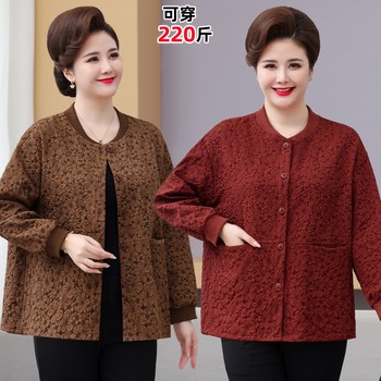 
Add fat and large size spring and autumn thin mother jacket for women