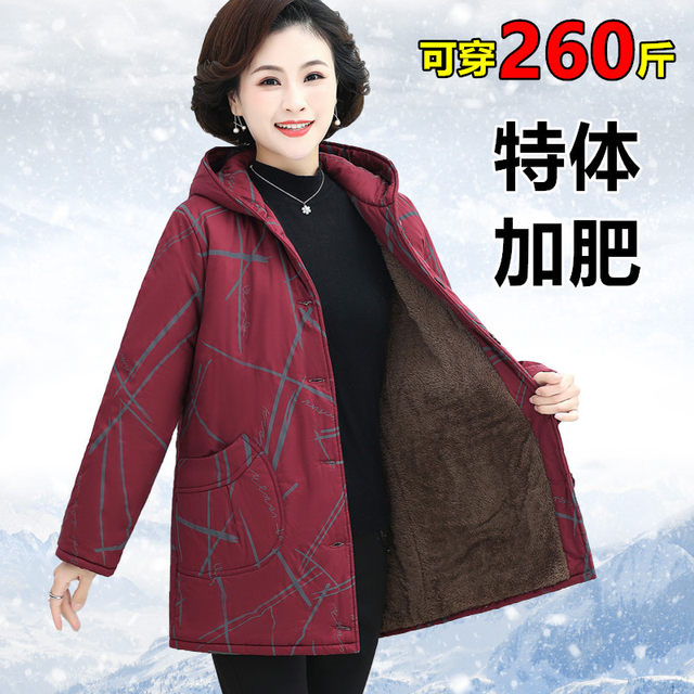 Special style new style for middle-aged and elderly women with fat plus size plus velvet cotton coat winter clothes mother cotton clothes thickened cotton jacket jacket