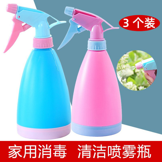 Household small watering can for watering flowers, gardening watering can, air pressure sprayer, small pressure watering spray bottle, three packs