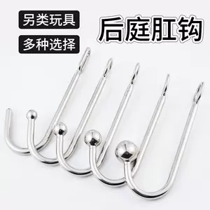 sex toys stainless steel anal plug back court Latest Best Selling ...