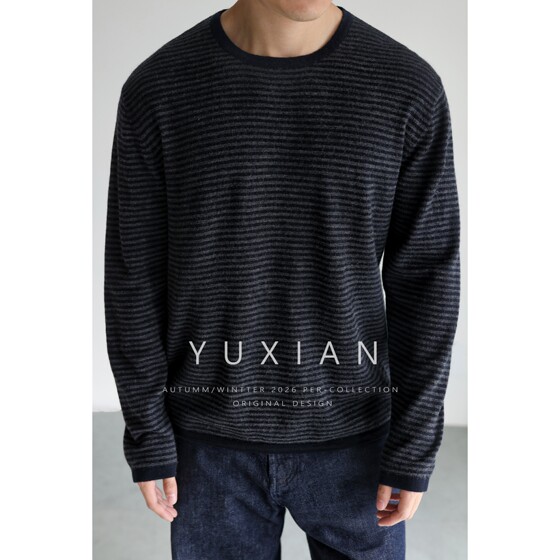 
[Super Merino] Japanese lightweight high-end merino striped long-sleeved loose T-shirt thin sweater for men