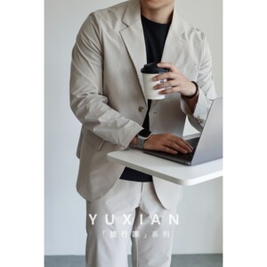 
[Traveler Series] Air-sensing Quick Dry Lightweight Portable Casual Business Men's Suit Trousers Set Spring and Autumn