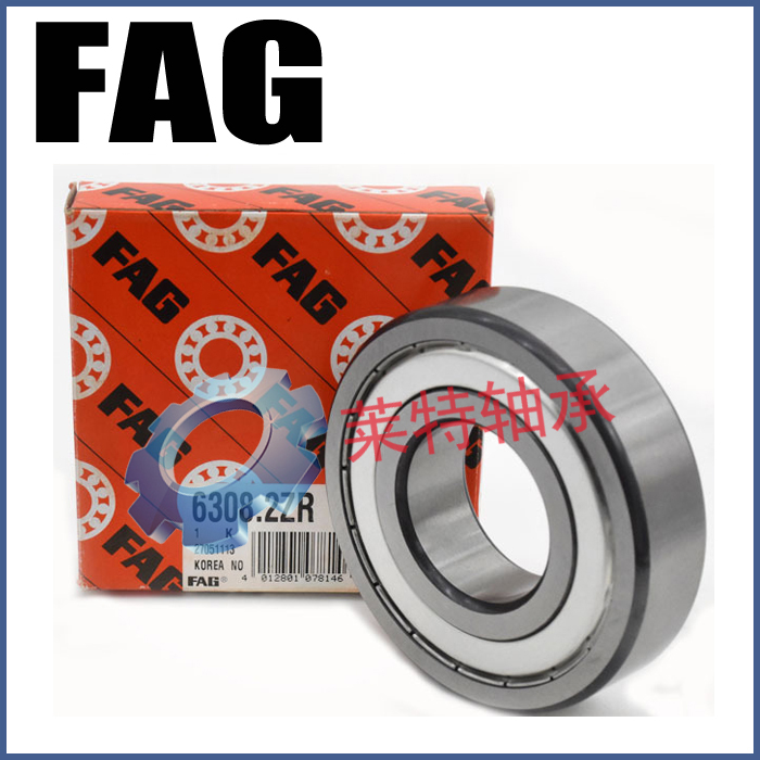 FAG   693 694 695 696 697 698 699Z -2ZR ZZ 2RSR | C3-