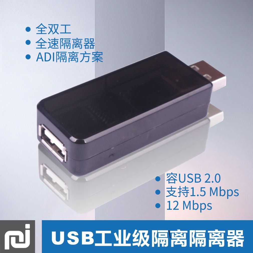 USB  ü |  USB TO USB USB TO USB | ȣ    ȯ-