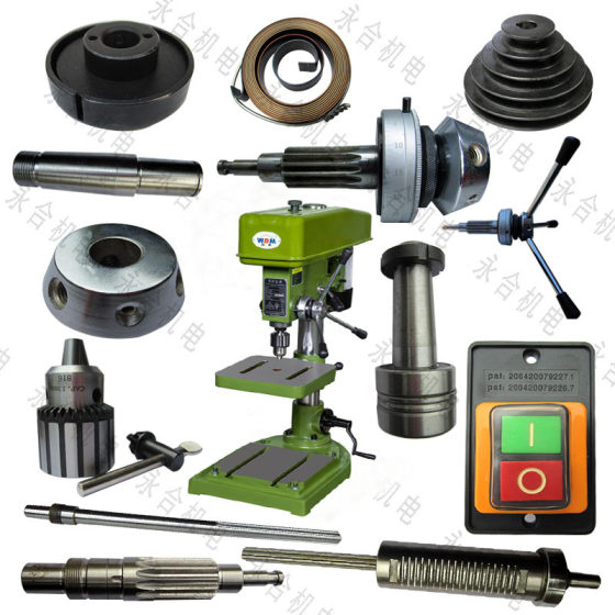 Original Xilingtai Drill Z512B Accessories Sleeve Flower Scrolls Band Rotor Gear Shax switch Dard
